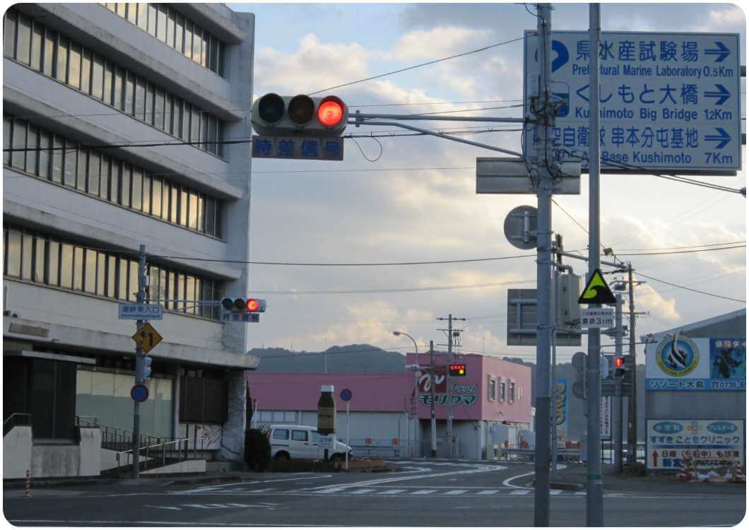 大阪・和歌山方面から