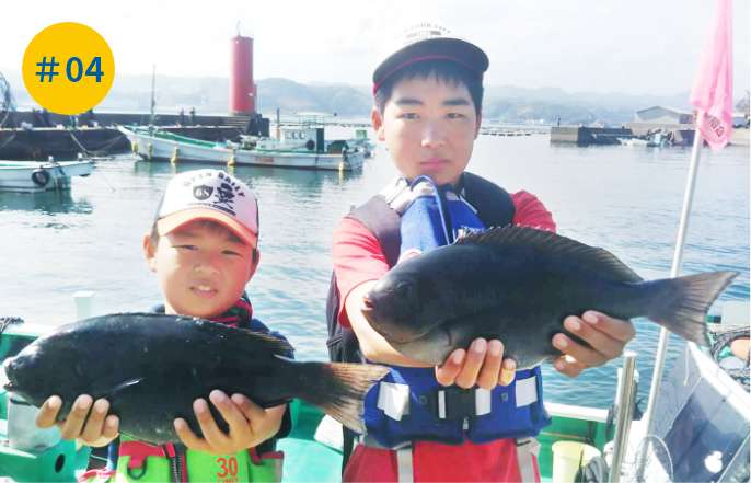 カセグレ釣り大会（毎年6月～8月）