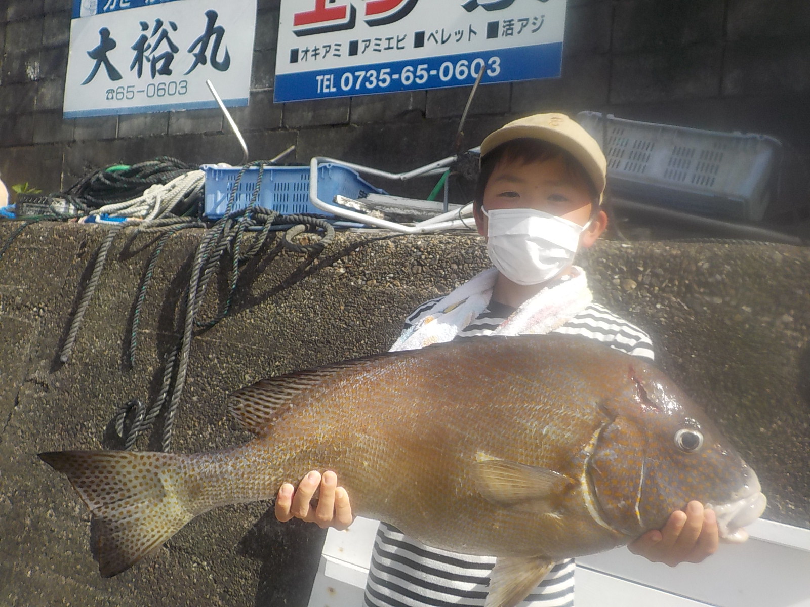 石塚様　コロダイ　75センチ