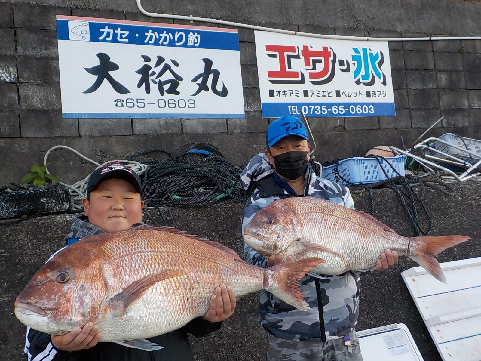 大裕丸のっこみ真鯛釣り大会2023を開催致します