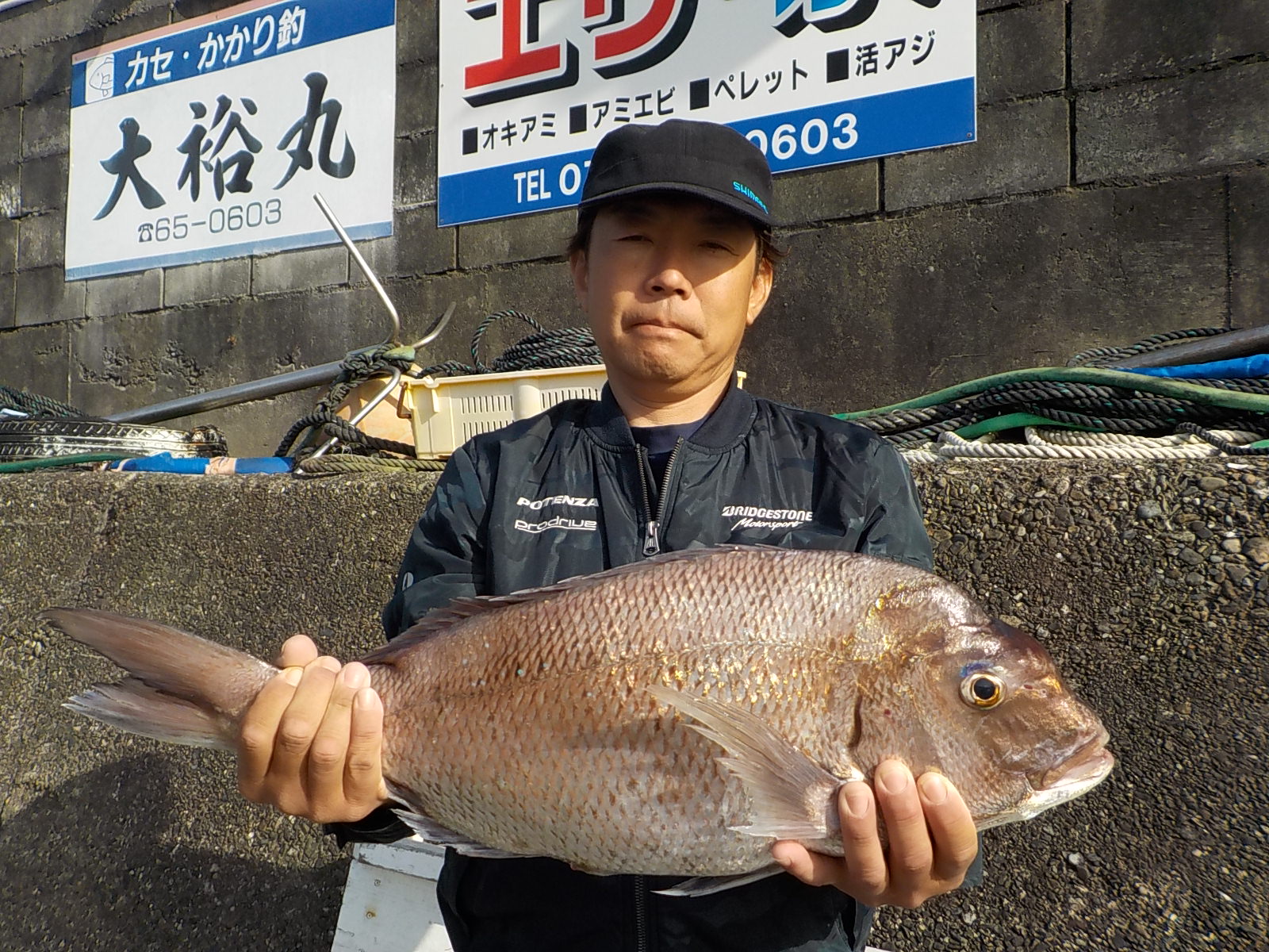 谷口様　マダイ６５センチ