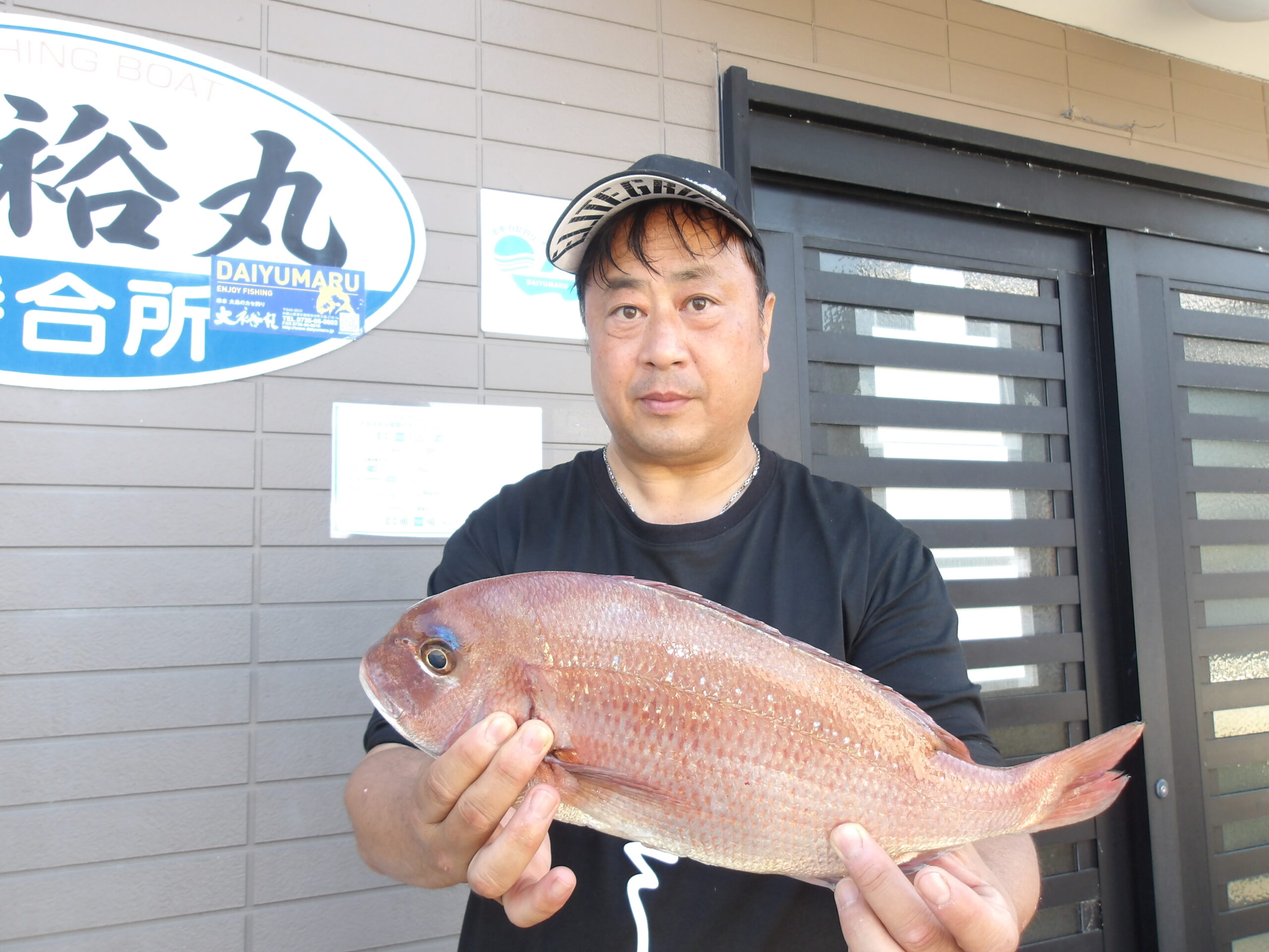 北園様　マダイ　45センチ