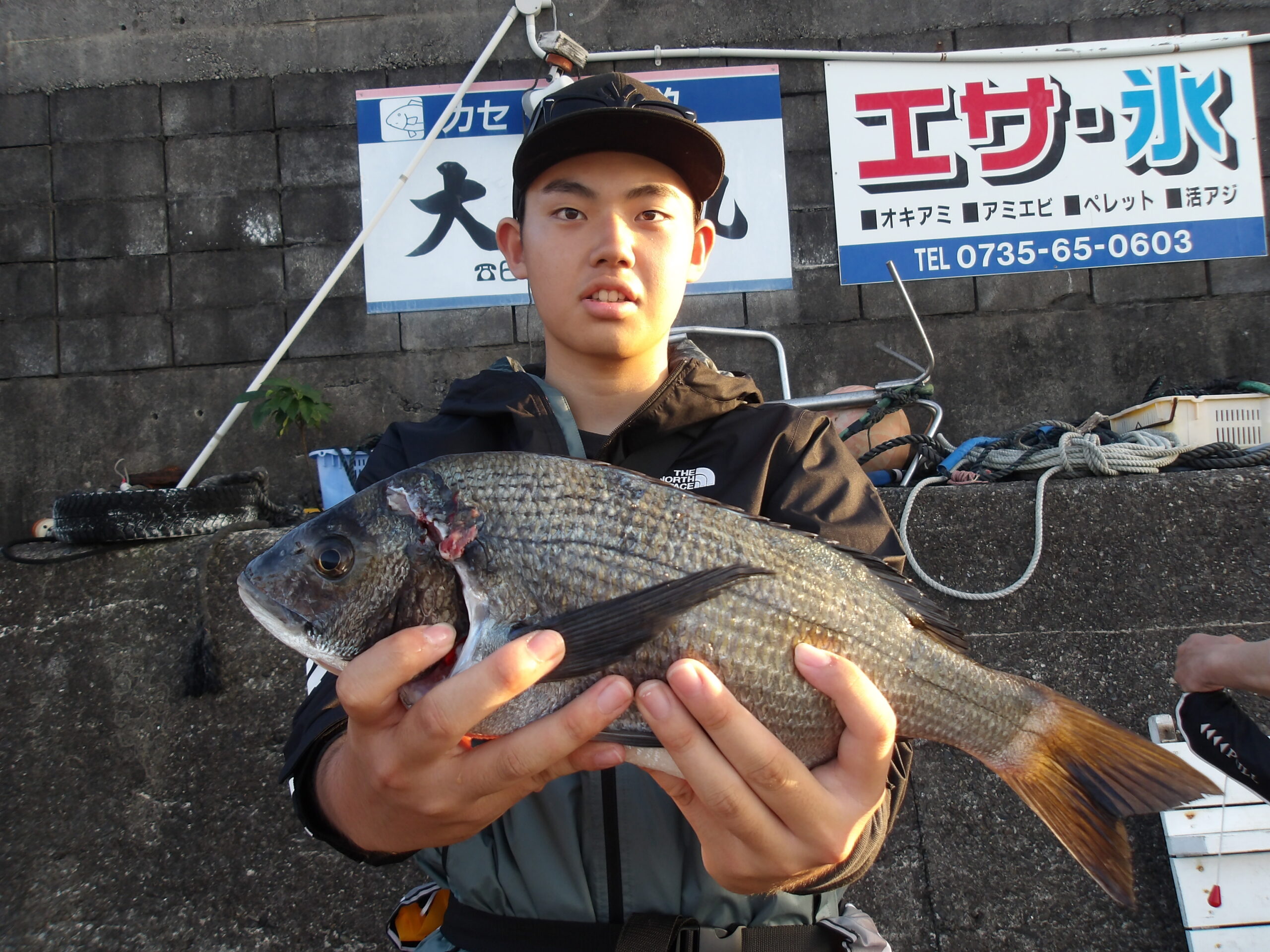 竹内様　チヌ45センチ