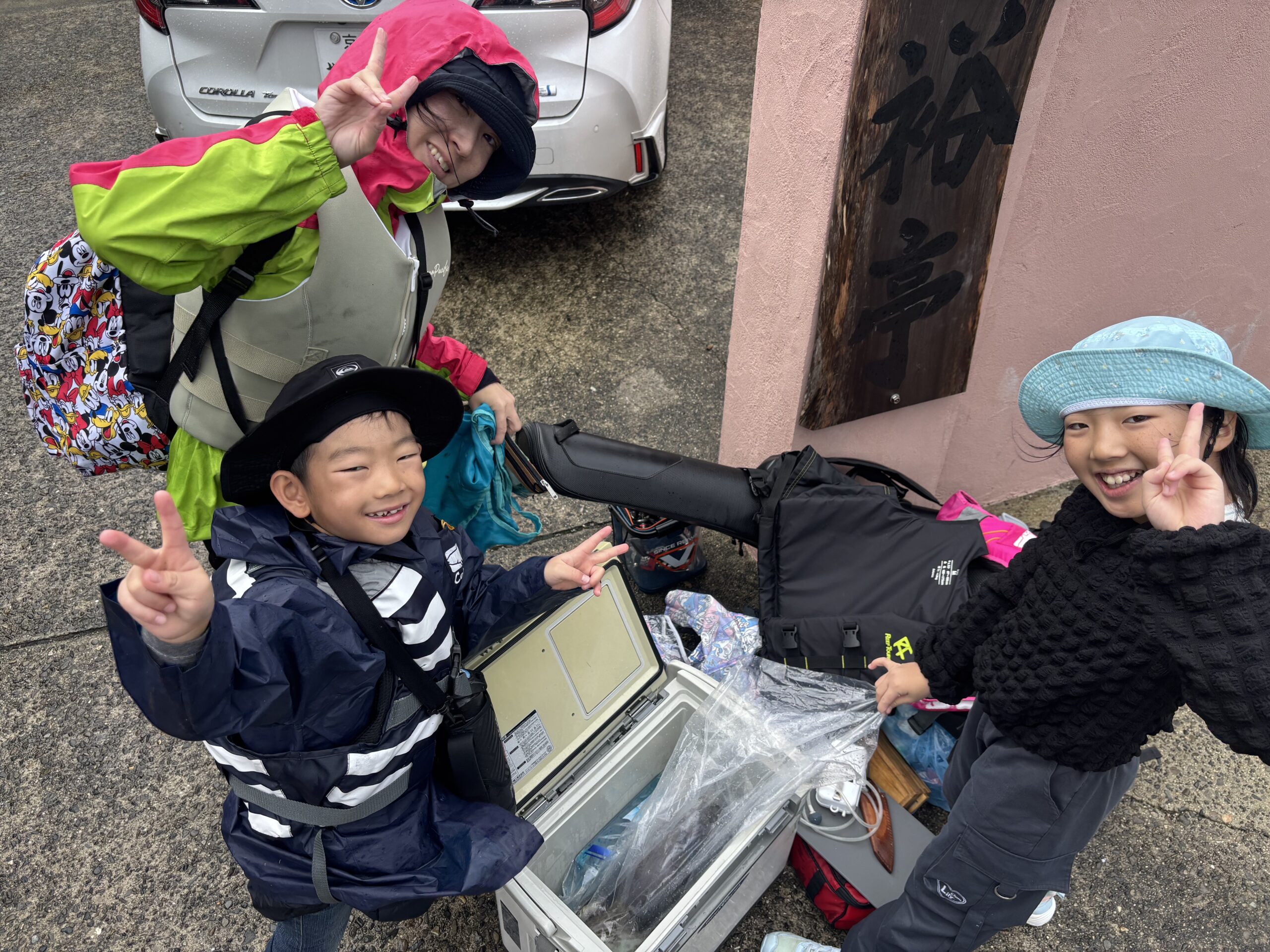 最新釣果です！