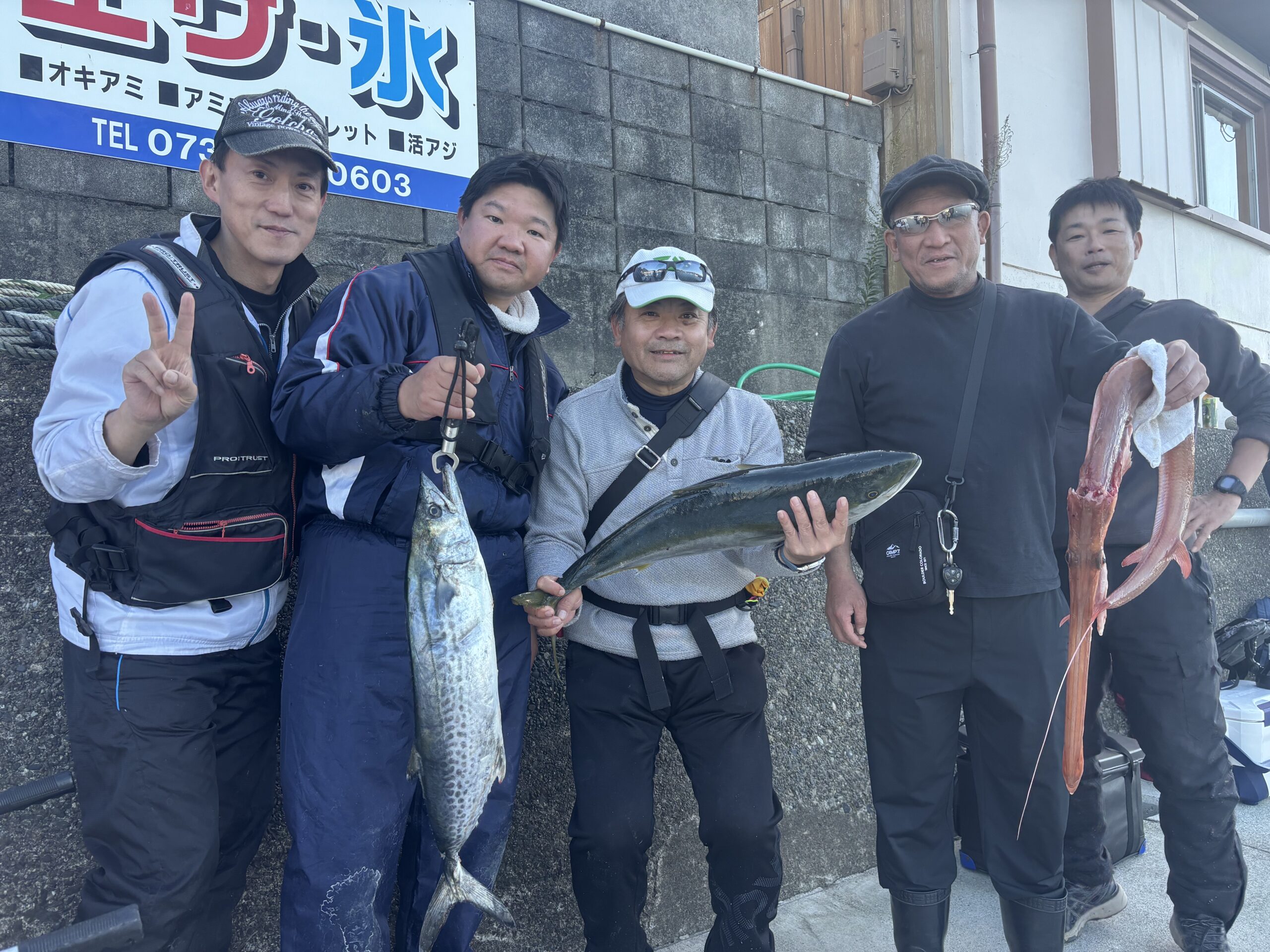北川様　ブリ！サワラ！アカヤガラ！