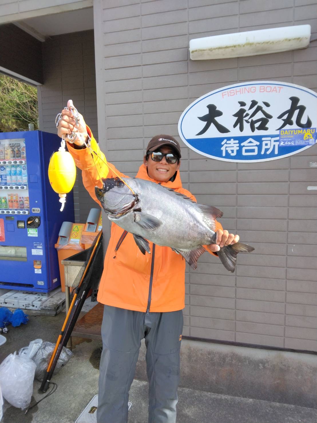 島内様　イシダイ　６０センチ